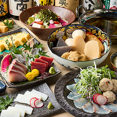 居酒屋 三宮商店 三宮駅前店の写真
