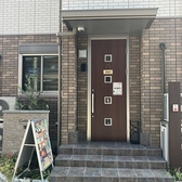 Cafebar花日和の雰囲気3