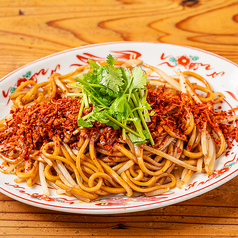香港焼きそば