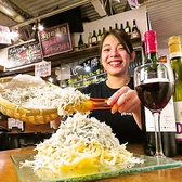 イタリアン酒場 HARUTA 高田馬場の写真