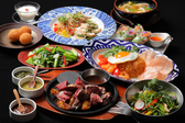 CHUTNEY Asian Ethnic Kitchenのおすすめ料理2