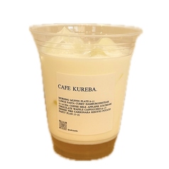 パッションフルーツみるく