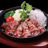 牛たん炭焼 利久 YORKPARK郡山店のおすすめ料理3