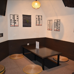 居酒屋　じっこの雰囲気2