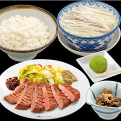 牛たん定食 3枚6切
