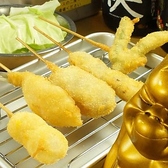 大阪新世界 串かつ さじろう 南流山店の詳細