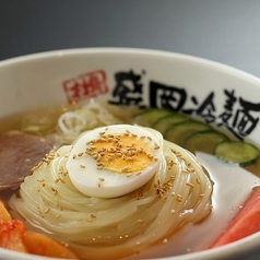 盛岡冷麺
