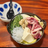 お酒とお食事 やまだやのおすすめ料理3