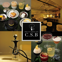 C S B シーエスビー 心斎橋店の写真