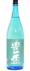 豊盃 純米吟醸 夏ブルー
