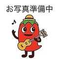 おばんざいと鉄板　そうげつのおすすめ料理1