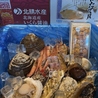 莉里のおすすめポイント2