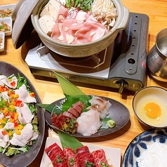 琉球居酒屋 壱吾のコース写真