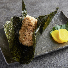 menu photo
