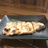 糀屋のおすすめ料理2