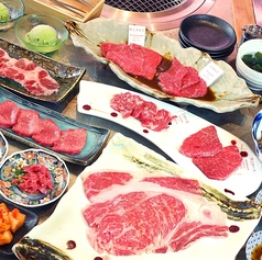 なんば黒毛和牛焼肉 霞 KASUMIのコース写真