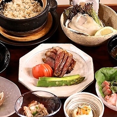 金沢の酒と旬菜 藤乃屋のおすすめ料理1