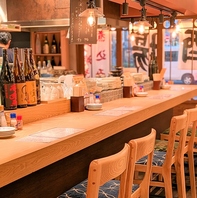 お一人様歓迎♪