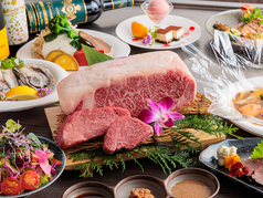 ステーキハウス伊玖多のコース写真