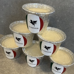 【毎日手作り!人気NO.1!!】クラシックパンナコッタ(1個/3個)