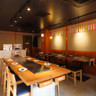 会社帰り・女子会など各種宴会の利用に最適★