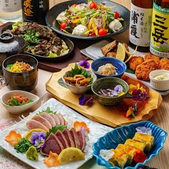 かこいや 天文館店のおすすめ料理1