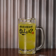 抹茶ハイ