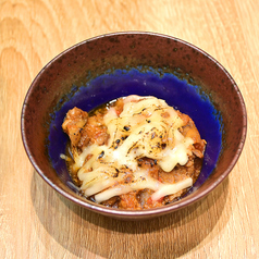 牛すじトマトとろとろチーズ