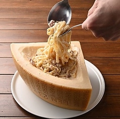 Italian Kitchen VANSAN 沼津店のおすすめ料理1