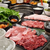 歓送迎会 梅田でおすすめのダイニングバー バル特集 ホットペッパーグルメ