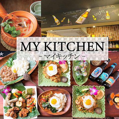 {iAWAo MY KITCHEN }CLb` swX