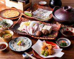 ふぐ倶楽部 miyawakiのコース写真