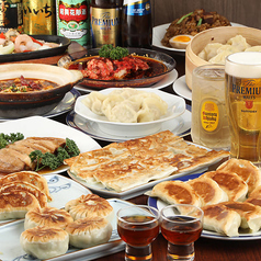 青山餃子房 千駄木店のおすすめ料理1