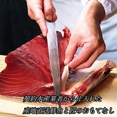 あばれ鮮魚 町田店のおすすめ料理1