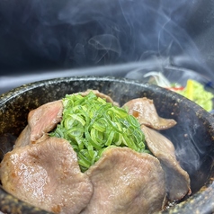 焼肉しずる あまがさきキューズモール店のおすすめランチ2