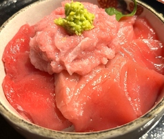 本まぐろスペシャル丼