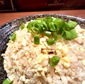 料理メニュー写真&nbsp;いちるの玉子チャーハン