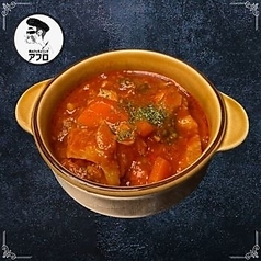 牛スジトマト煮込み