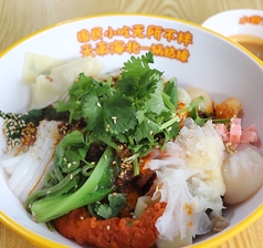 小谷姐姐 新栄店の写真