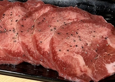 牛タン