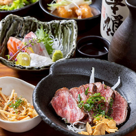 【創作和食を気軽に】逸品から〆まで存分に楽しめる
