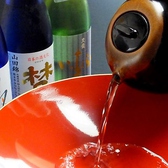 【バカ盛◆４】通常の3倍日本酒1980円（税抜）