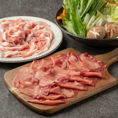 牛タンと三河豚の合い盛りと季節のお野菜のしゃぶしゃぶ【希少入荷のため完全予約制】