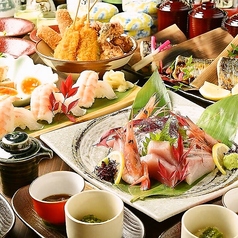 居酒屋新鮮倶味一宮店の写真