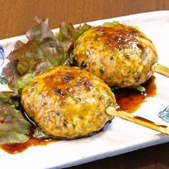 ぐんけい宮崎駅前店 きてんのおすすめ料理2