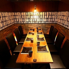 居酒屋かわらや 宇都宮店の特集写真