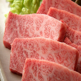 神戸屋 丸山店のおすすめ料理2