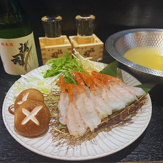 海老しゃぶしゃぶ(予約制)