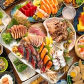 鶏 一番星 総本店の写真