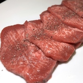 炭火きらくのおすすめ料理2